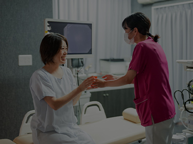 女性にも配慮した安心の検査体制