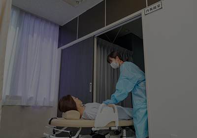 検査後はストレッチャー移動で身体への負担を軽減