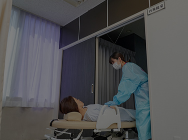 検査後はストレッチャー移動で身体への負担を軽減